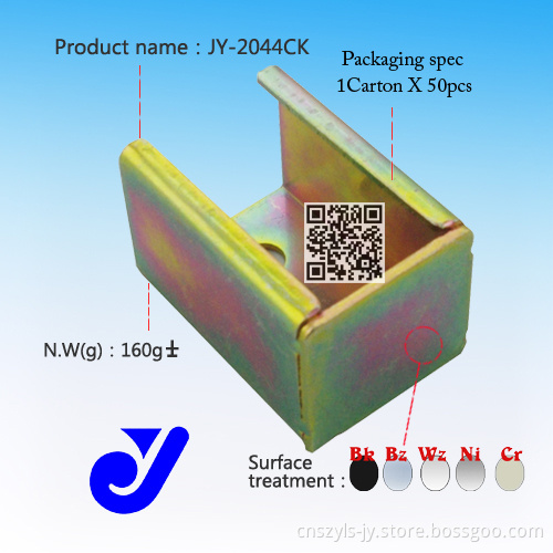 Metal Accessories for Roller Track Assembling (JY-2044CK)